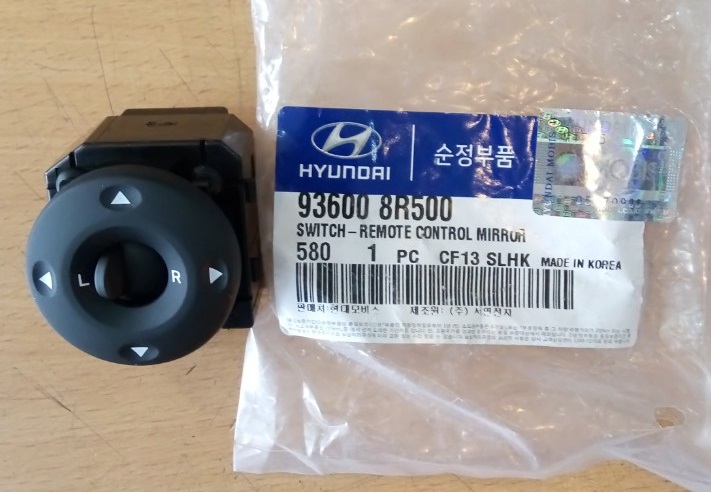 cong tac chinh  guong dien county