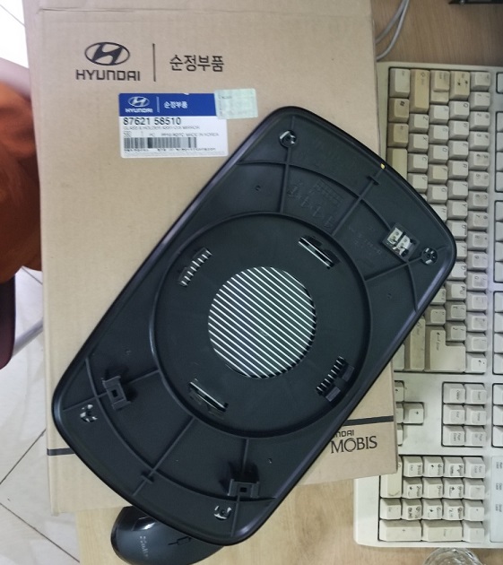 mat guong beo county