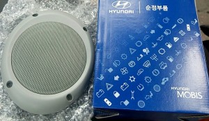 Loa trong xe Hyundai County 96320 5A101