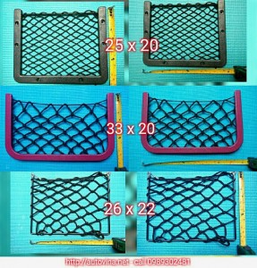 Túi lưới sau ghế xe khách